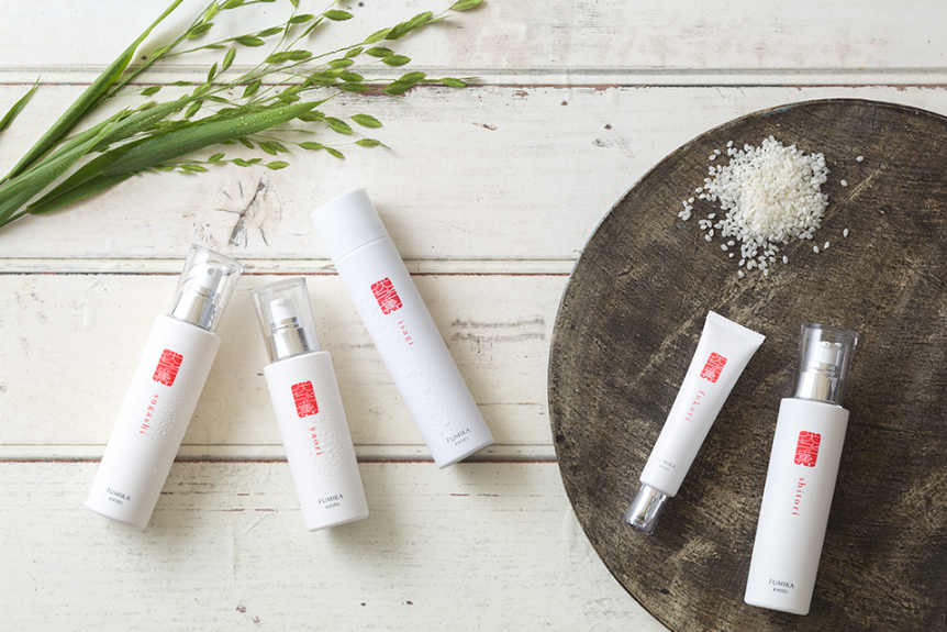 Complete the Routine