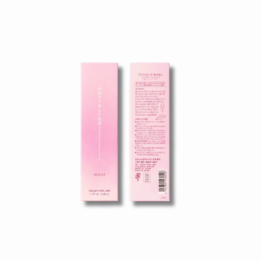 PHYTOLYQUE Moist 97ml