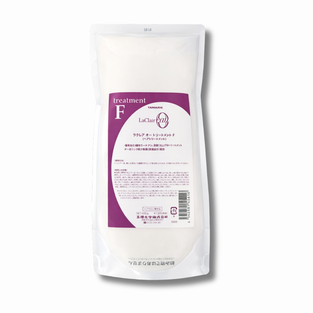 LaClair eau F (Conditioner)