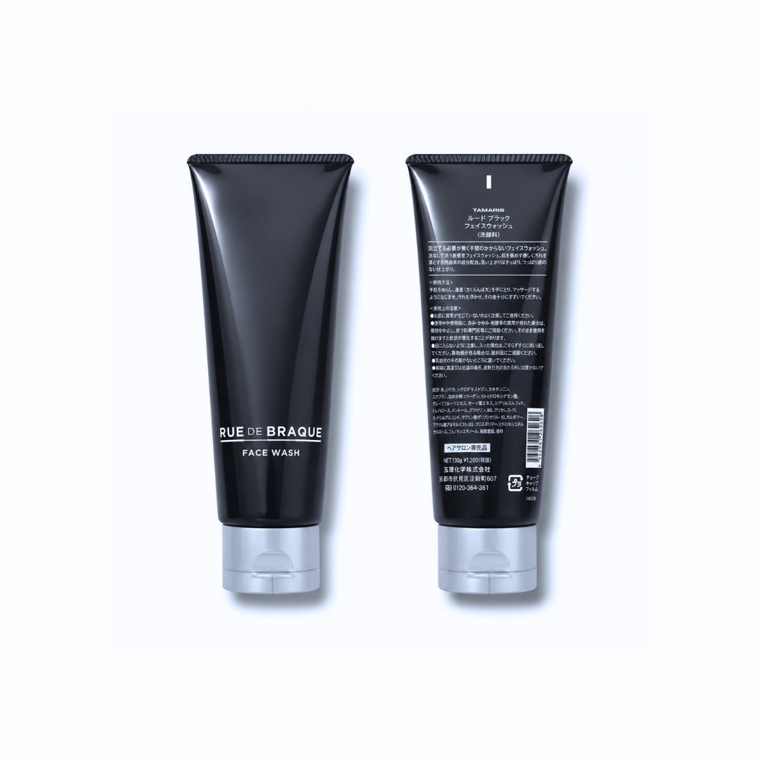 RUE DE BRAQUE FACE WASH 130g
