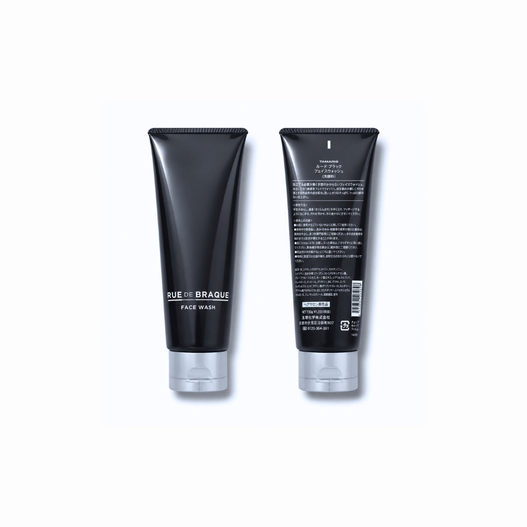 RUE DE BRAQUE HARD GEL