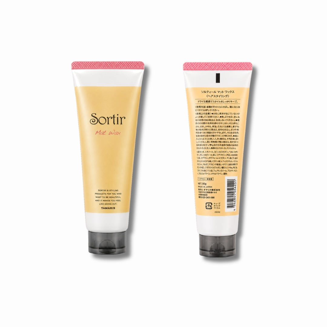 Sortir Mat Wax 80g