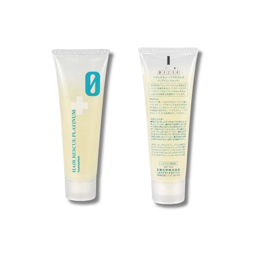 HAIR RESCUE PLATINUM 0