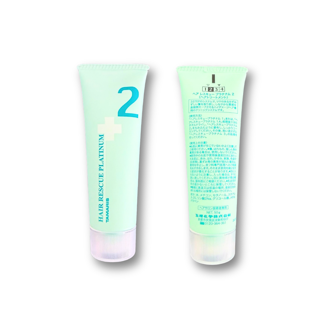 HAIR RESCUE PLATINUM 2