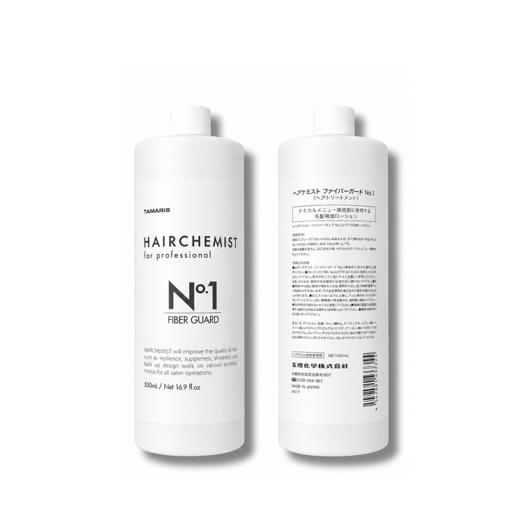 HAIRCHEMIST No.1